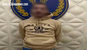 ضبط سائق بسبب التعدى على طليقته .. التفاصيل إدخل وشوف